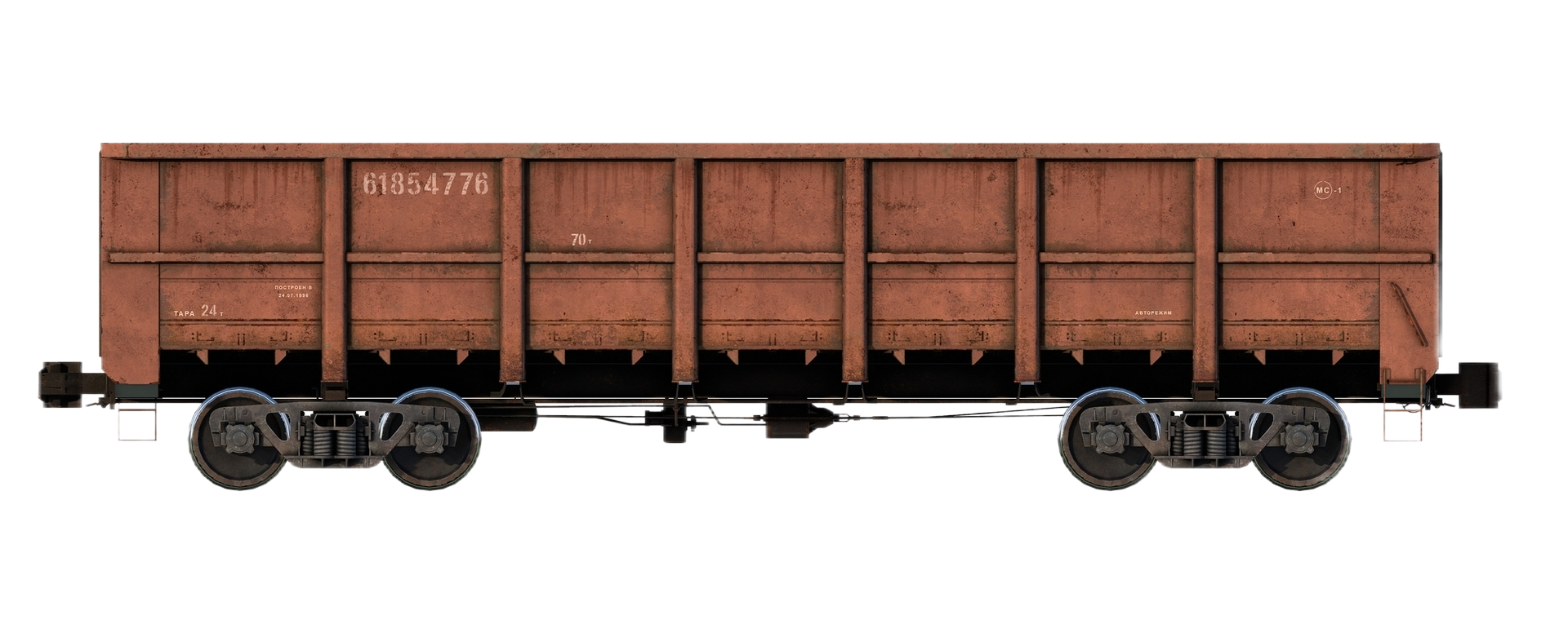 Железнодорожный вагон